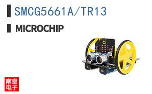 SMCG5661A/TR13