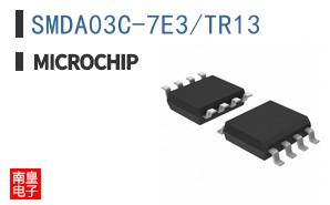 SMDA03C-7E3/TR13