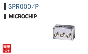 SPR000/P
