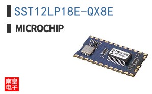 SST12LP18E-QX8E