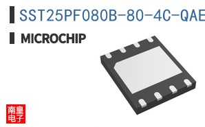 SST25PF080B-80-4C-QAE
