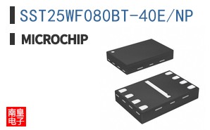 SST25WF080BT-40E/NP