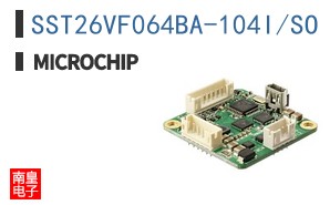 SST26VF064BA-104I/SO