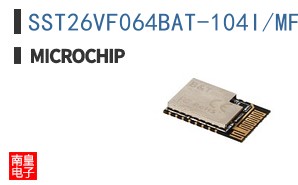 SST26VF064BAT-104I/MF