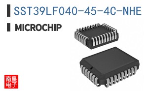 SST39LF040-45-4C-NHE