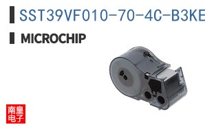 SST39VF010-70-4C-B3KE-T