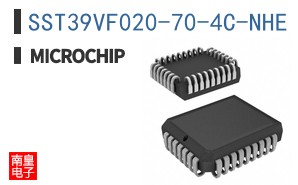 SST39VF020-70-4C-NHE