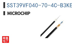 SST39VF040-70-4C-B3KE-T