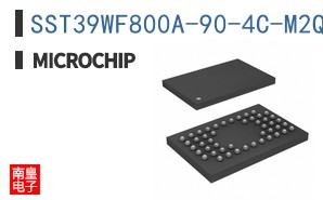 SST39WF800A-90-4C-M2QE-T