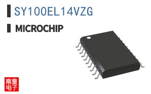 SY100EL14VZG