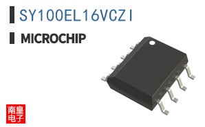 SY100EL16VCZI