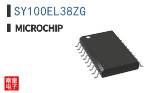 SY100EL38ZG