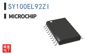 SY100EL92ZI