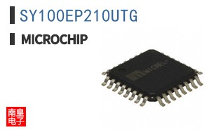 SY100EP210UTG