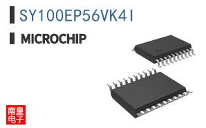 SY100EP56VK4I