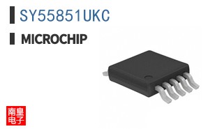 SY55851UKC