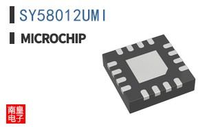 SY58012UMI