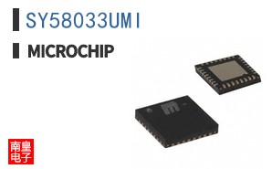 SY58033UMI