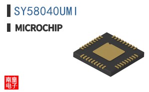 SY58040UMI