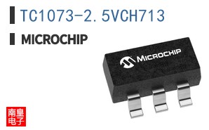 TC1073-2.5VCH713