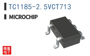 TC1185-2.5VCT713