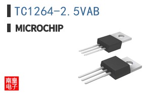 TC1264-2.5VAB