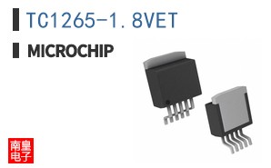 TC1265-1.8VET