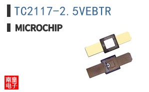 TC2117-2.5VEBTR