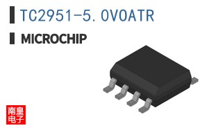 TC2951-5.0VOATR