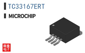 TC33167ERT