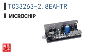 TC33263-2.8EAHTR