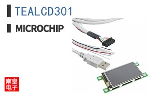 TEALCD301