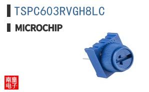 TSPC603RVGH8LC