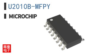 U2010B-MFPY