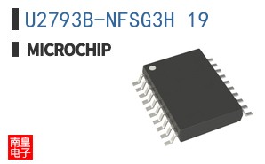 U2793B-NFSG3H 19