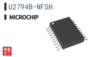 U2794B-NFSH