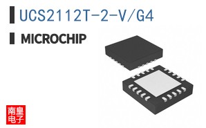 UCS2112T-2-V/G4
