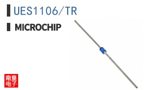 UES1106/TR