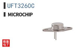UFT3260C