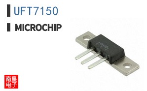 UFT7150