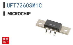 UFT7260SM1C