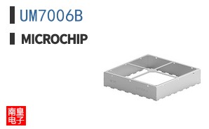 UM7006B