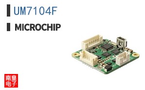 UM7104F