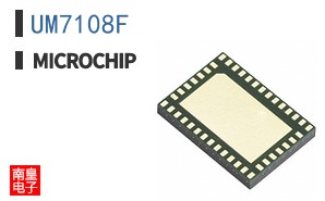 UM7108F