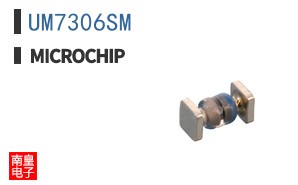 UM7306SM