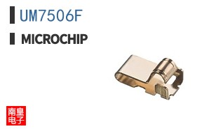 UM7506F