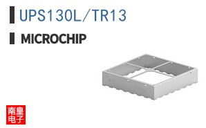 UPS130L/TR13