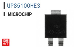 UPS5100HE3
