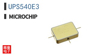 UPS540E3