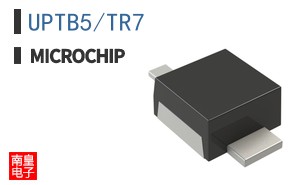 UPTB5/TR7